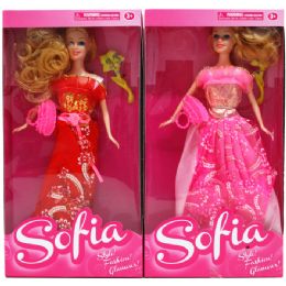 48 Wholesale 12" Sofia Doll W/beauty Access. In Window Box