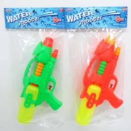 48 Wholesale 14" Water Gun In Poly Bag W/header, Asst. Colors