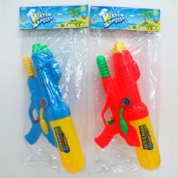 24 Wholesale 16" 2noozle Water Gun W/pump Action In Poly Bag