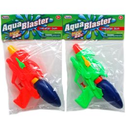 72 Wholesale 8.5" Water Gun Poly Bag W/header, 3 Assorted Colors