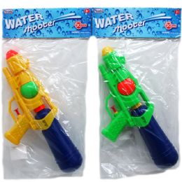 48 Wholesale 13" Water Gun In Poly Bag W/header, Asst Clrs