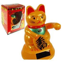 48 of Solar Powered Lucky Cats