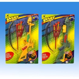 36 Pieces Shooting Game Set In Blister Card - Toy Sets