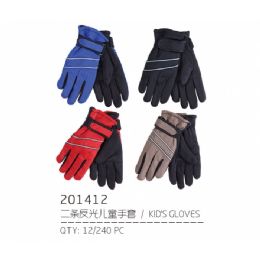 72 Pairs Assorted Color Winter Gloves - Knitted Stretch Gloves