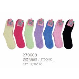 144 Pairs Assorted Color Womans Fuzzy Socks Size 9-11 - Womens Fuzzy Socks