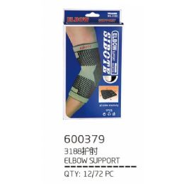 72 Wholesale Elbow Support