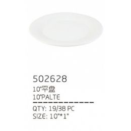 38 Pieces of Assorted Plate 10 Inches