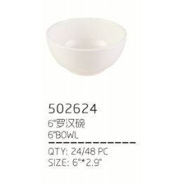 48 Wholesale Ceramic Bowl 6"