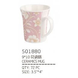 72 Pieces Ceramic Cup 3.5x4 - Coffee Mugs