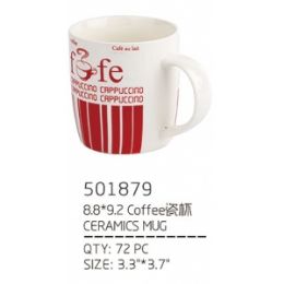 72 Wholesale Coffee Cup 3.x3.6