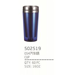 60 Pieces Cup - Coffee Mugs