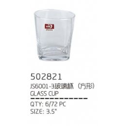 72 Wholesale Glass Cup