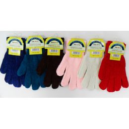 72 Pairs Warm Winter Chenille Gloves - Knitted Stretch Gloves