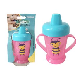 96 of Children's Drinking Cup