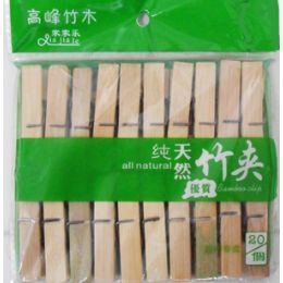 250 Pieces 20pc. Bamboo Clothes Pins - Clothes Pins