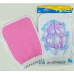 60 Wholesale Bath Scrubber Glove