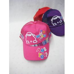 36 Wholesale Kids "where Are You?" Base Ball Cap