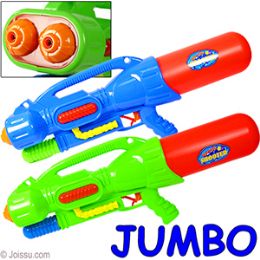 24 Pieces Jumbo 2-Nozzle Pump Water Guns. - Water Guns