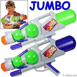 6 Wholesale Jumbo XY-1500 Pump Water Guns