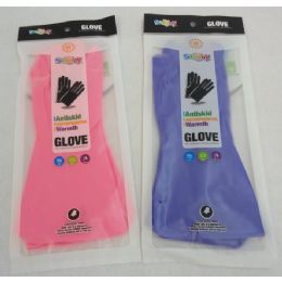 72 Wholesale One Pair Latex Household Gloves
