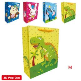144 Wholesale 3d Animation Bag 7.5x9x4"/m