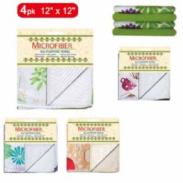 96 Wholesale 4 Piece With Scrubber Towel