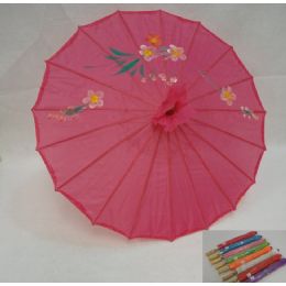 20 Wholesale 28cm Chinese Umbrella [smaller]