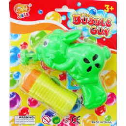 48 Pieces Elephant Bubble Gun - Summer Toys