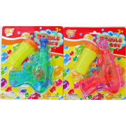 48 Wholesale Bubble Gun