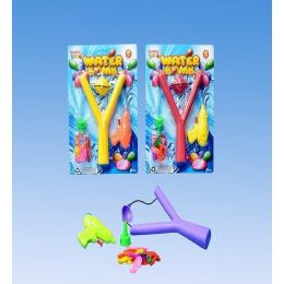 96 Wholesale Water Sling With Water Gun In Blister