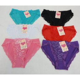 36 Wholesale Ladies Hi Cut PantieS-Lace Front/solid Back