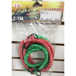 72 Pieces 2 Pack Bungee Cords - Bungee Cords