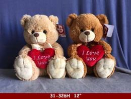 24 Units of Sitting Soft Love Bear - Plush Toys