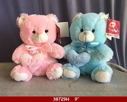 24 Pieces 9" It Is A Boy And Girl Heart Bear - Plush Toys