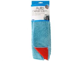 18 Wholesale 2 In 1 Absorbent Microfiber Auto Detail Cloth
