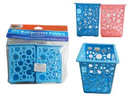 96 Pieces 2 Piece Multipurpose Holders - Storage Holders and Organizers