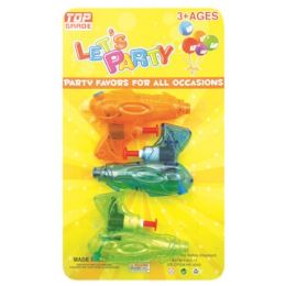96 Pieces Party Favor Three Piece Water Guns - Party Favors