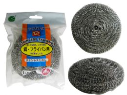 96 Pieces 1pc 80gm Scourer -Stainless Steel Packing - Scouring Pads & Sponges