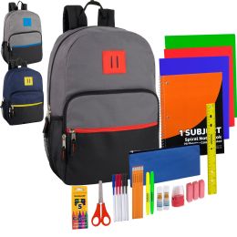 12 Wholesale Preassembled 17 Inch Color Block Backpack With Side Pocket & 30 Piece School Supply Kit