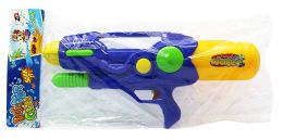 24 Wholesale 22" Water Gun