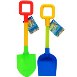96 Pieces Shovel Play Set With Tag - Beach Toys