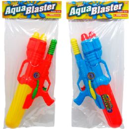 12 Wholesale 19" 3nozzle Water Gun W/ Pump Actn In Bag W/card Assrt