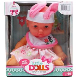 12 Pieces Soft Baby Doll In Window Box - Dolls