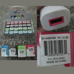 24 of Wall Charger Usb Single Adapter