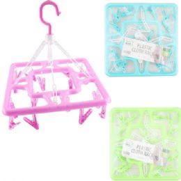 48 Units of Hanging Square Clothes Rack - Clothes Pins