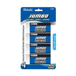 24 Wholesale Jumbo Eraser (4/pack)