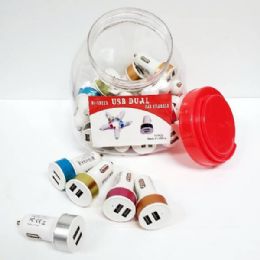 24 of High Speed Dual Car Charger