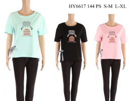 24 Wholesale Womens Look Back And Remember Tee