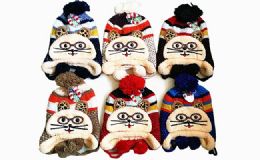 120 Wholesale Kids Winter Warm Animal Beanie Hat With Pom Pom