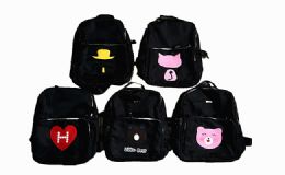 25 Wholesale Assorted Kids Backpacks